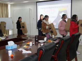 新能源公司開展“三?八”國際婦女節活動