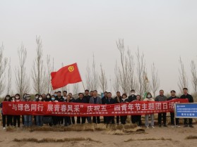 甘肅建投沙漠研學旅行基地推動研學團建業務走實走深